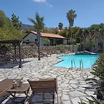 El Pedral Kır Evi